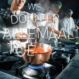 We doen er allemaal toe