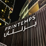 Ouverture du premier Magasin Printemps à Doha, au Qatar