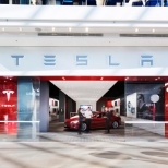 Tesla Showroom